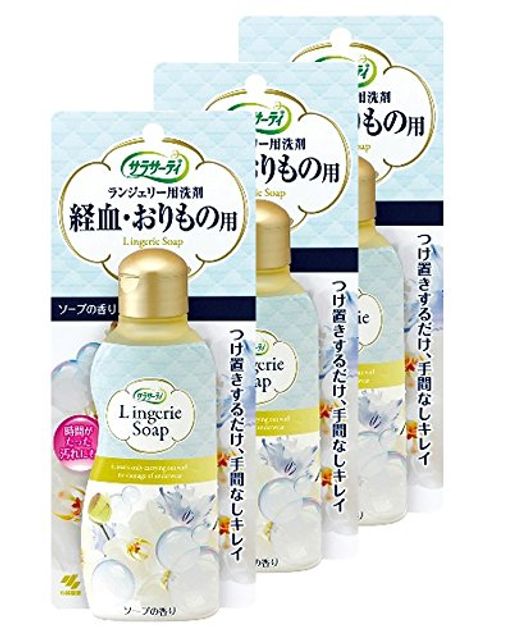 Dung dịch giặt đồ l&oacute;t Lingerie Soap Nhật Bản 1