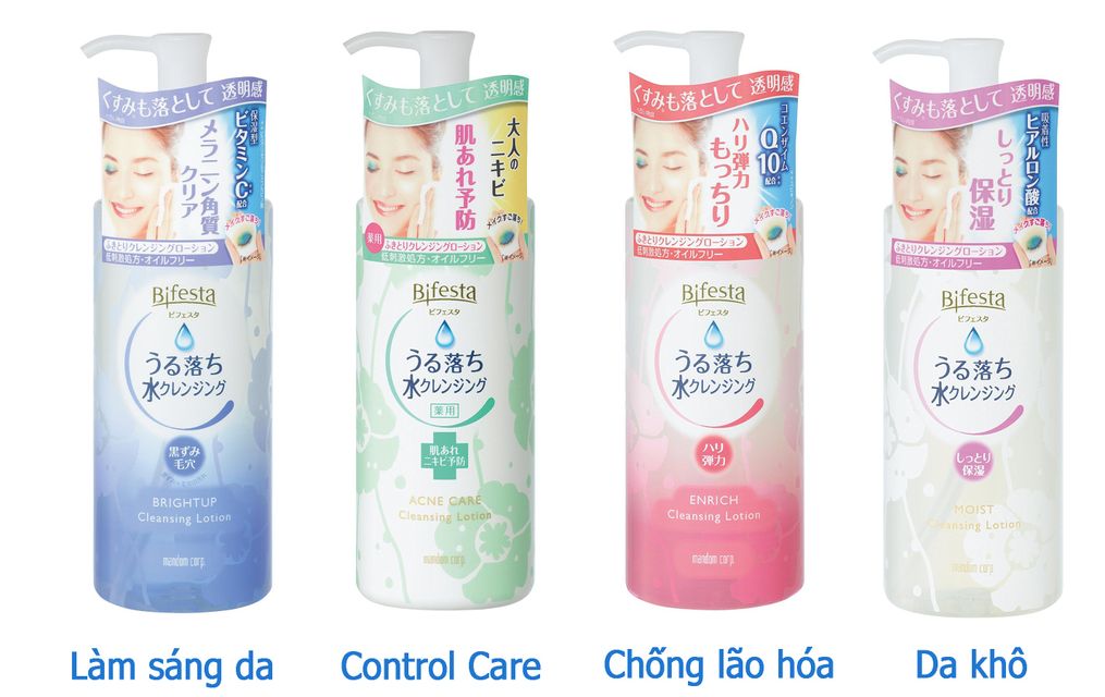 Tẩy trang nước hoa hồng Bifesta Cleansing Lotion Nhật Bản 1