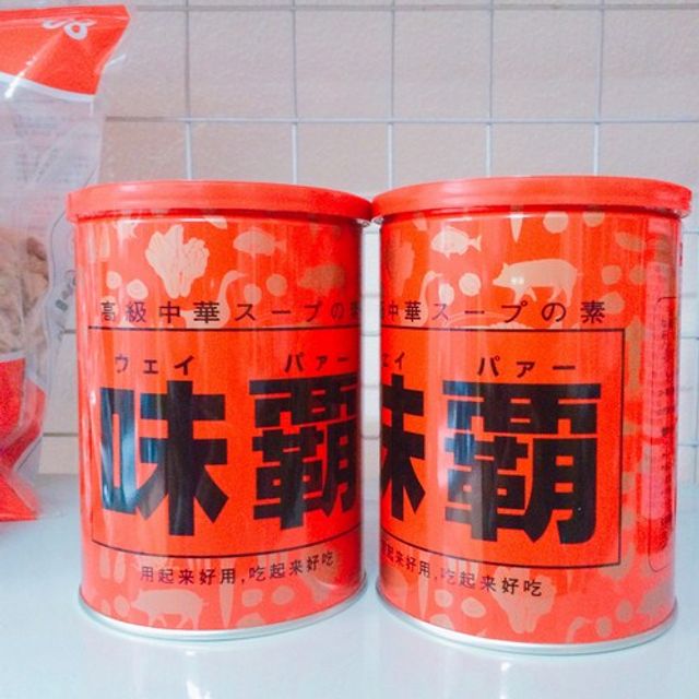 Nước Cốt Hầm Xương Hiroshi Nội Địa Nhật Bản 1