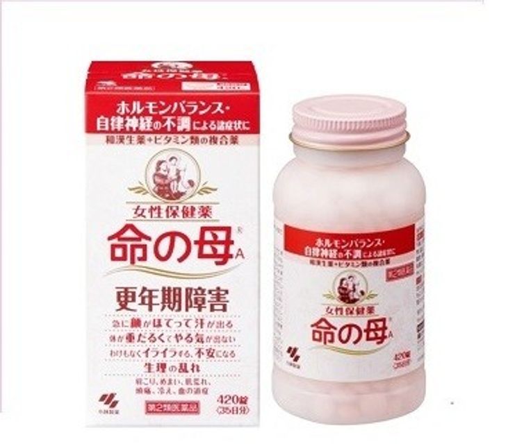 Vi&ecirc;n uống Kobayashi cho phụ nữ ch&iacute;nh h&atilde;ng Nhật Bản 1