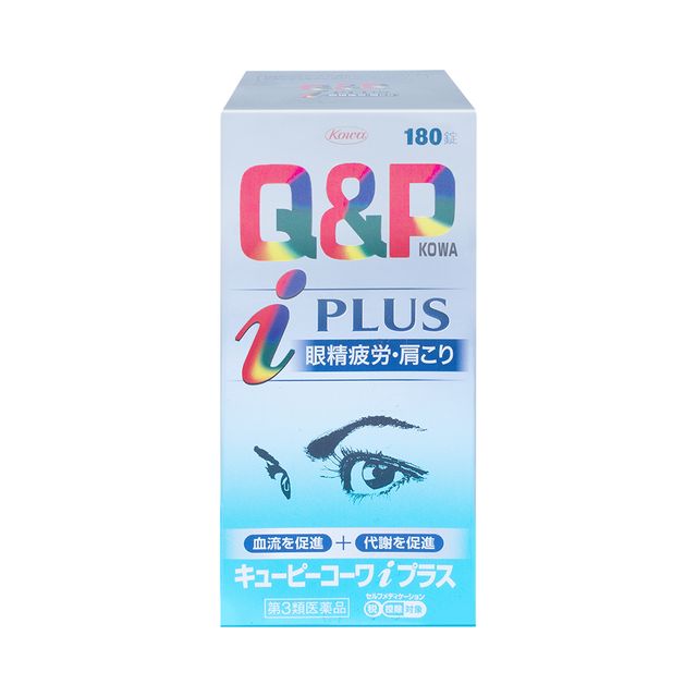 Vi&ecirc;n uống bổ mắt Q&P Kowa Nhật Bản 180 vi&ecirc;n 1