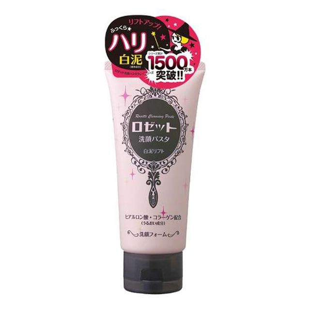 Review sữa rửa mặt Rosette m&agrave;u hồng