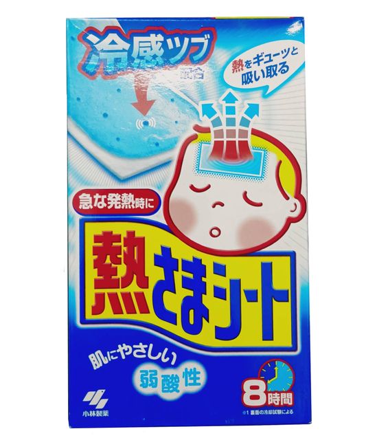 image product content 1
