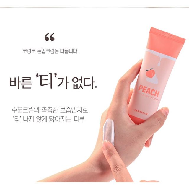 image product content 2