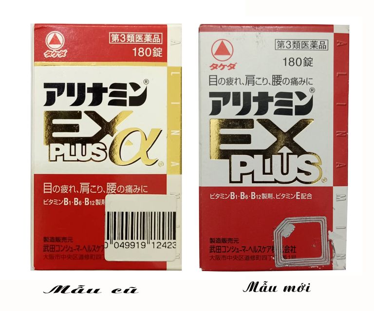 image product content 2