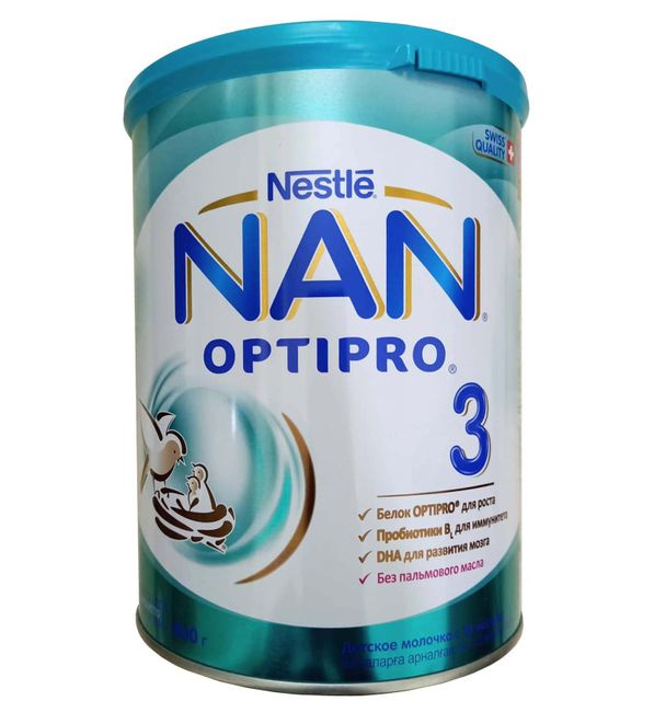 image product content 1