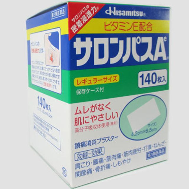 image product content 1
