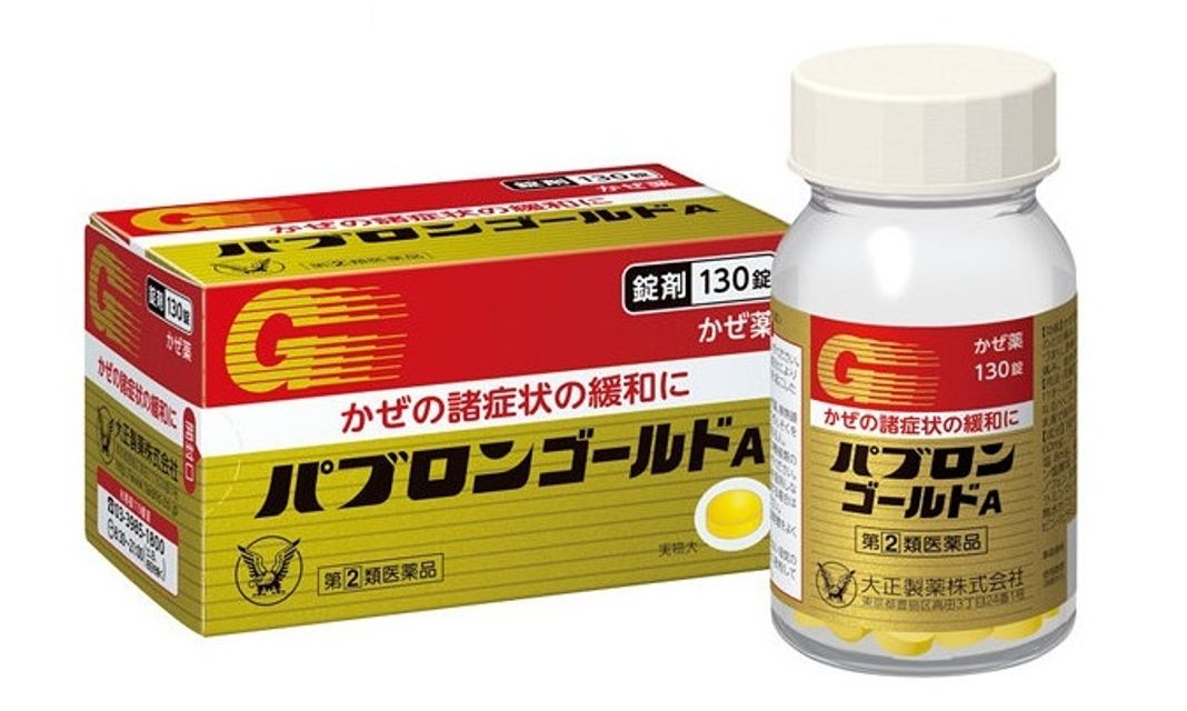Taisho Pabron Gold A cải thiện c&uacute;m cho trẻ
