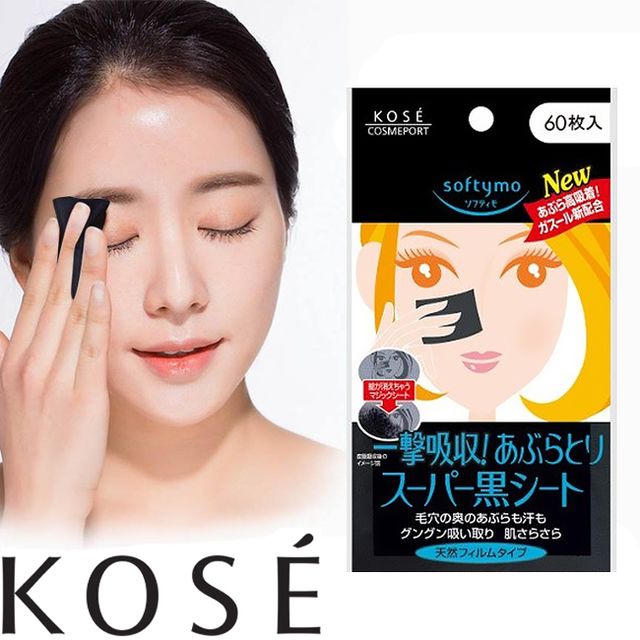 Giấy thấm dầu Kose Softymo chứa ion &acirc;m c&oacute; t&iacute;nh h&uacute;t dầu