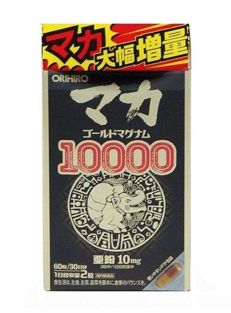 image product content 2