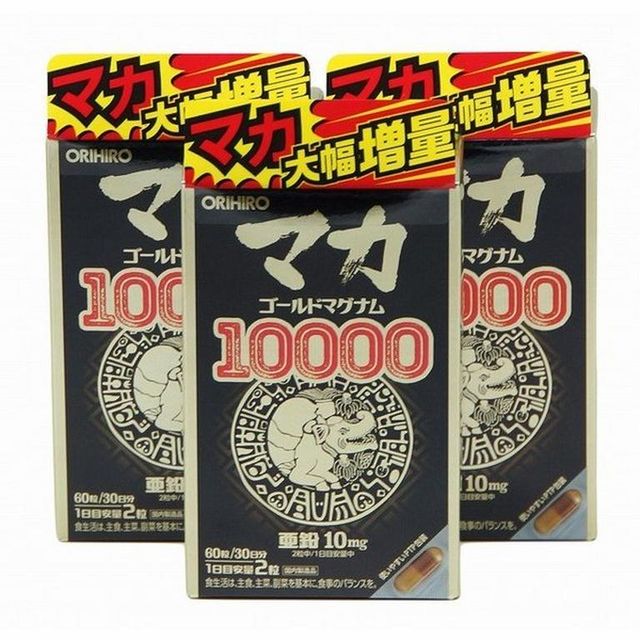 image product content 1