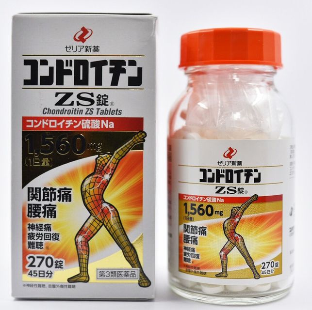 image product content 1