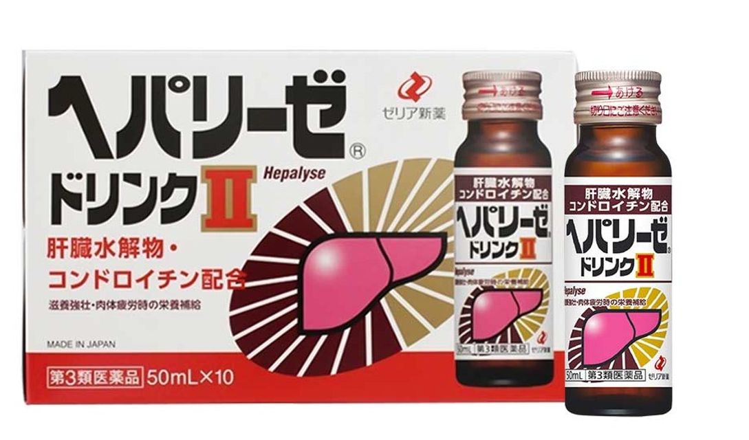image product content 1