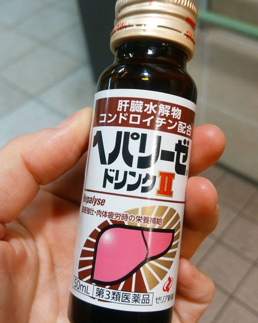 image product content 3