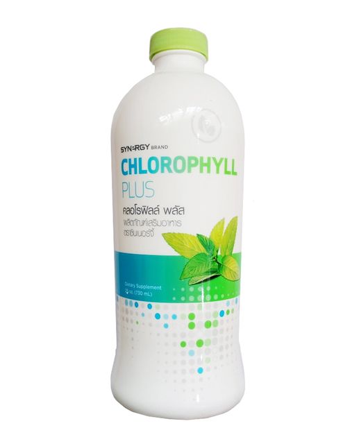 Nước diệp lục Chlorophyll Synergy&lrm; 730ml của Mỹ mẫu mới