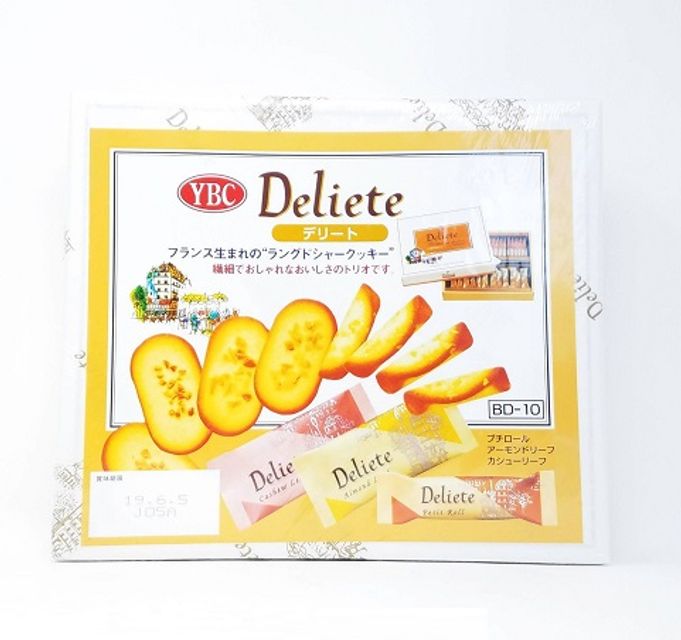 B&aacute;nh quy YBC Deliete 60 c&aacute;i Nhật Bản