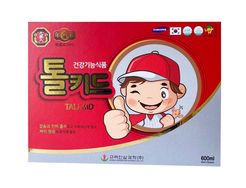 image product content 1