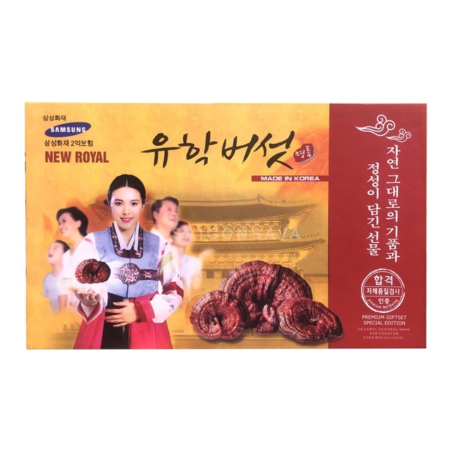 image product content 2