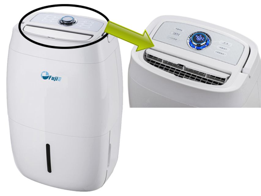 M&aacute;y h&uacute;t ẩm gia đ&igrave;nh tiện lợi HM-920EC