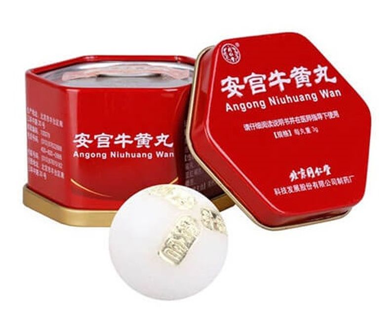 Vi&ecirc;n An Cung Ngưu Ho&agrave;ng Ho&agrave;n Đồng Nh&acirc;n Đường được bảo vệ lớp vỏ nhựa tr&aacute;nh vi khuẩn