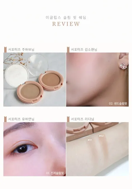 image product content 4