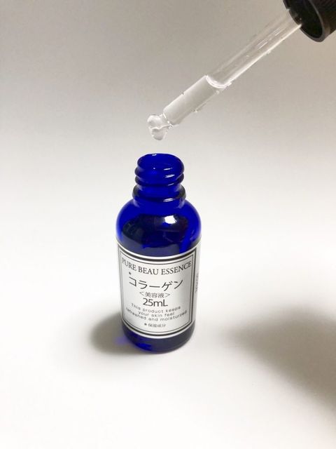 Serum Pure Beau Essence m&agrave;u t&iacute;m c&oacute; kết cấu mỏng, nhẹ, thấm nhanh v&agrave;o da