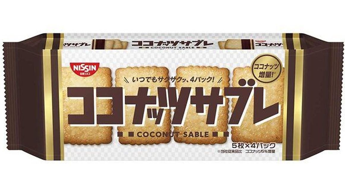 image product content 1