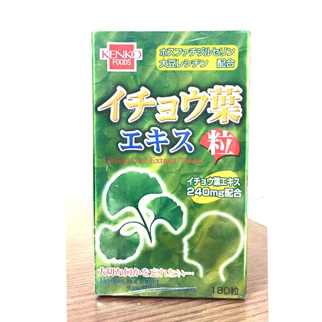 image product content 1