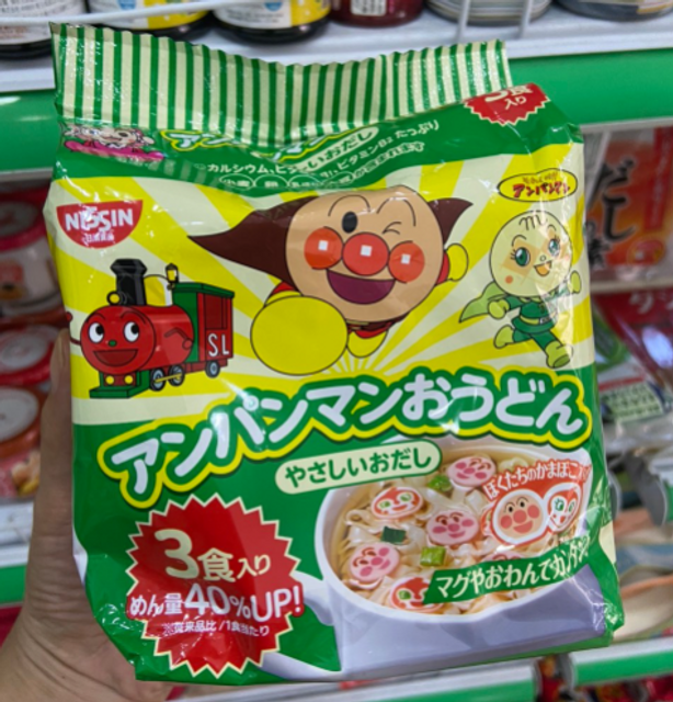 image product content 2
