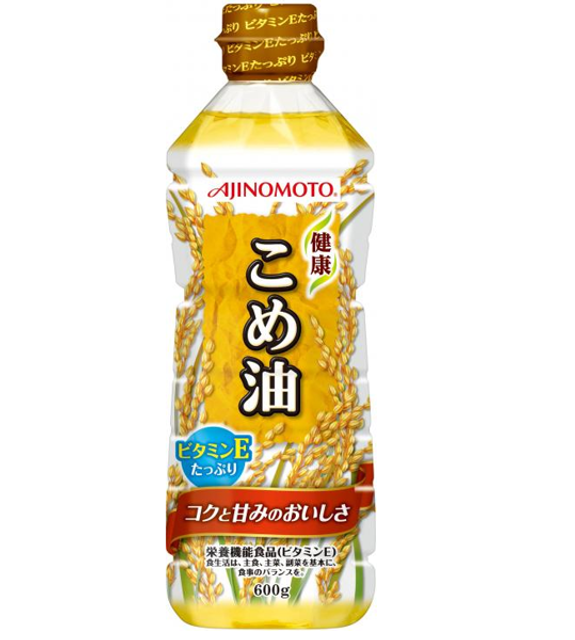 image product content 1