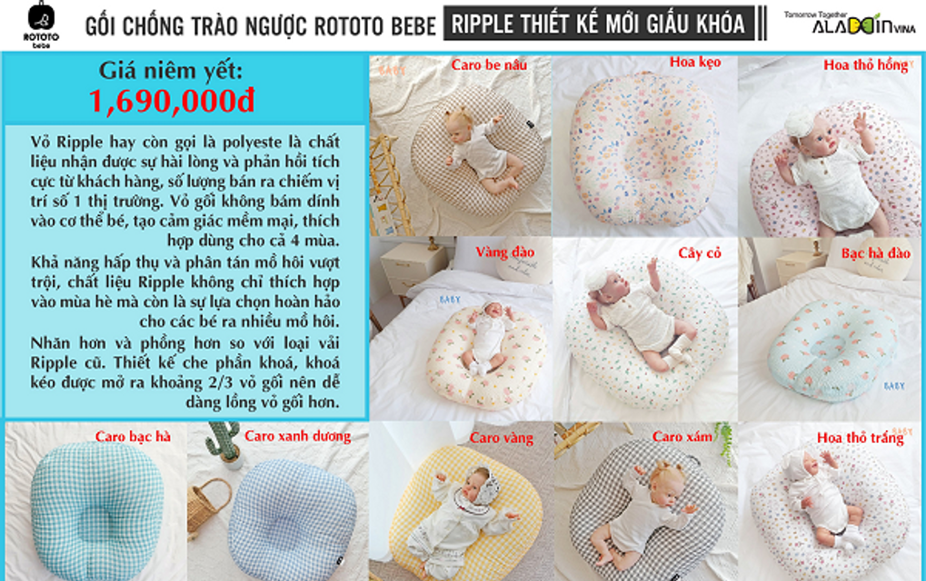 Gối chống tr&agrave;o ngược Rototo Bebe cao cấp của H&agrave;n Quốc vỏ gối Ripple nhăn (loại giấu kh&oacute;a)