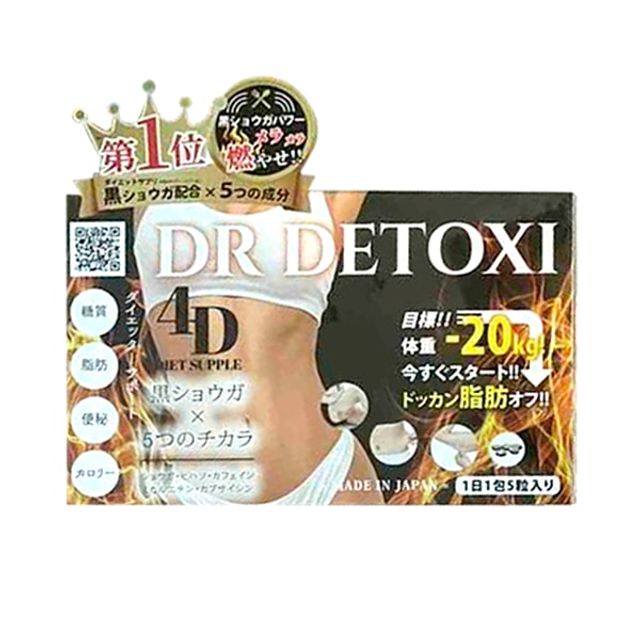 image product content 1