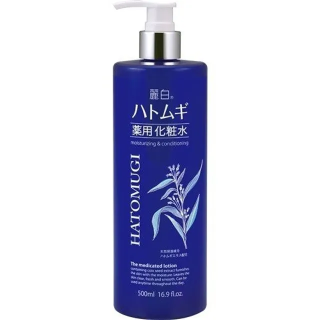 Nước hoa hồng &yacute; dĩ Hatomugi The Medicated Lotion dưỡng ẩm cho da kh&ocirc; 500ml
