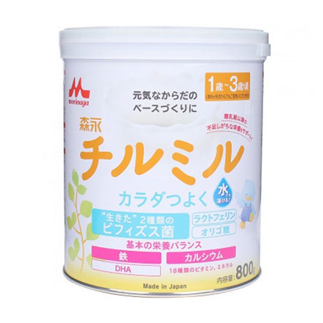 Sữa Morinaga 1-3 tuổi 800g nội địa Nhật Bản