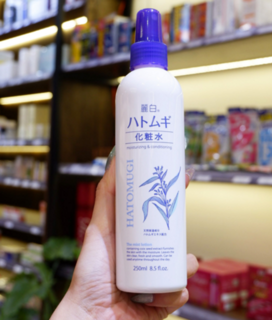 Xịt kho&aacute;ng dưỡng ẩm, s&aacute;ng da Hatomugi cho mọi loại da
