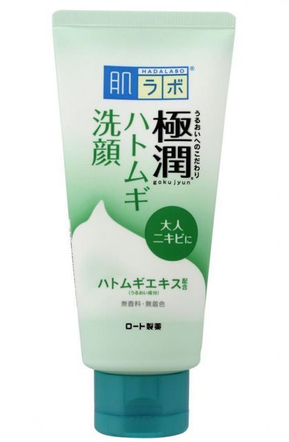 image product content 3