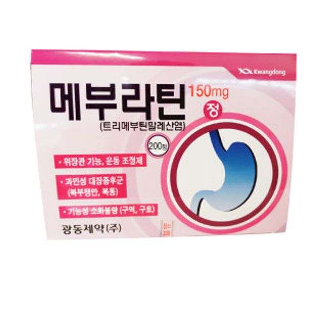 Vi&ecirc;n uống hỗ trợ Kwangdong hỗ trợ dạ d&agrave;y 200 vi&ecirc;n