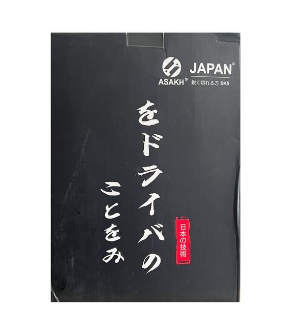 image product content 1