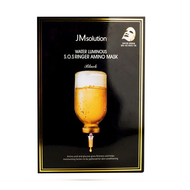 Mặt nạ JMsoluion Water Luminous S.O.S Ringer Amino Mask Black