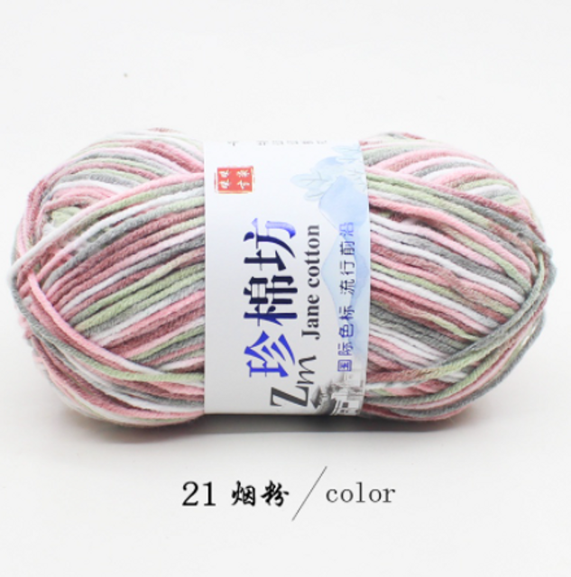 M&agrave;u 21