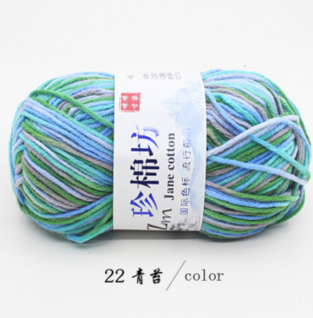 M&agrave;u 22