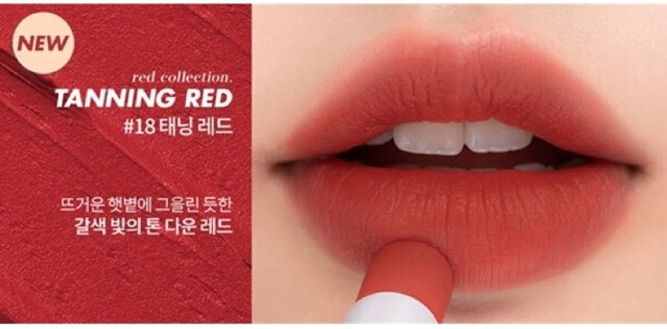 image product content 2