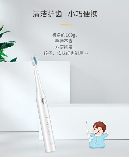 image product content 4