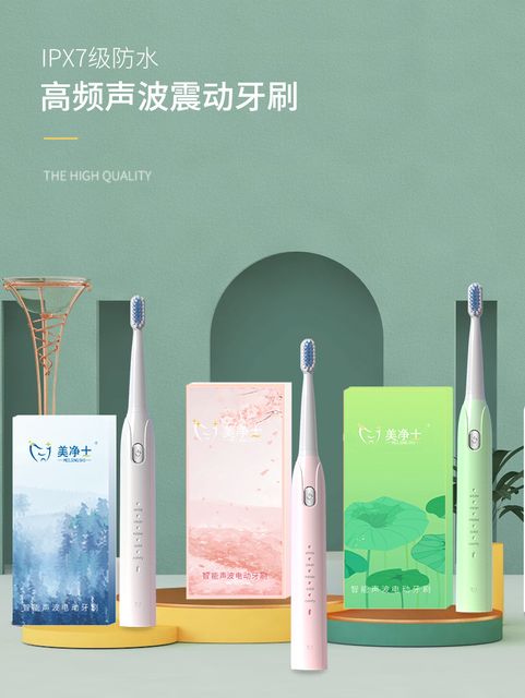 image product content 2