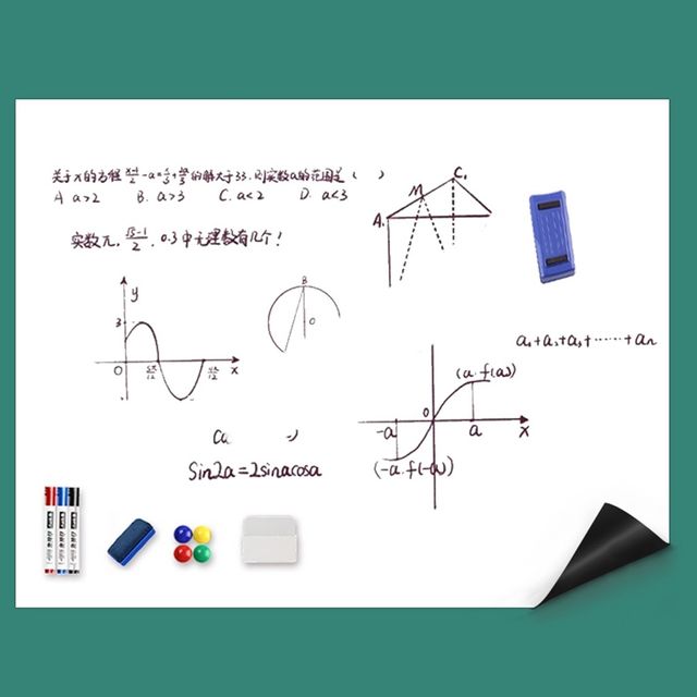 image product content 8