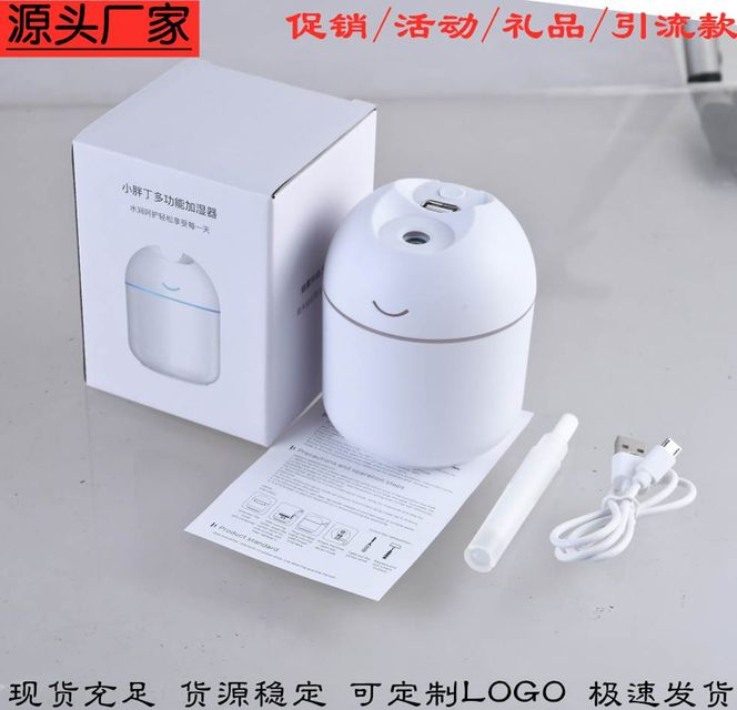 image product content 4
