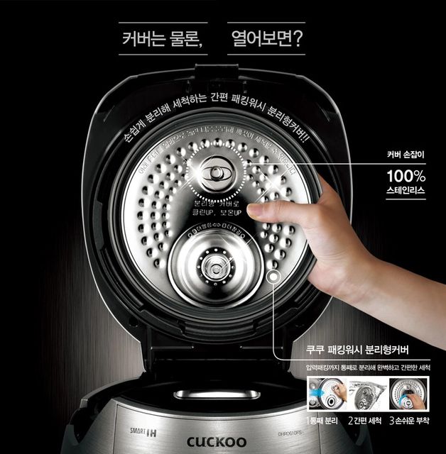 image product content 6