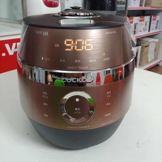 image product content 2