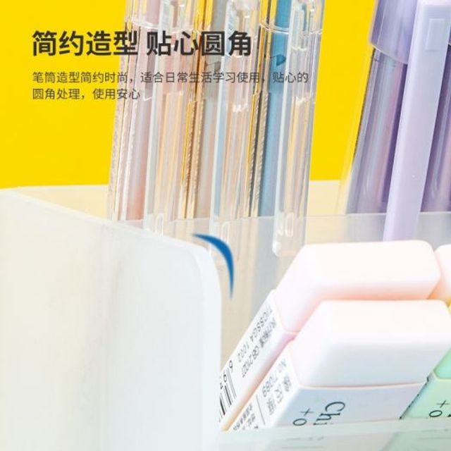 image product content 4