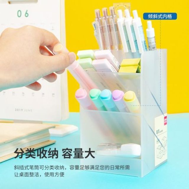image product content 1